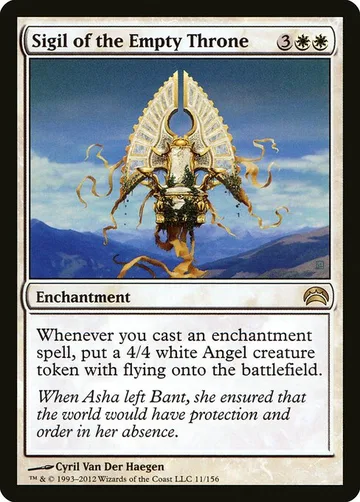 Sigil of the Empty Throne 11, carta de Magic: The Gathering de Planechase 2012