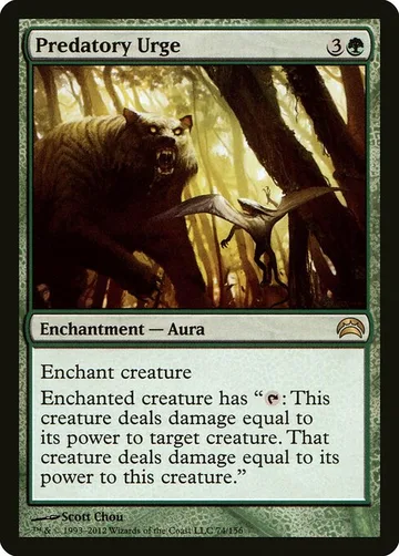Predatory Urge 74