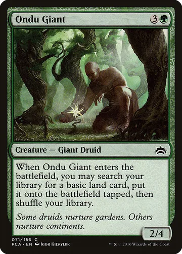 Ondu Giant 71, carta de Magic: The Gathering de Planechase Anthology