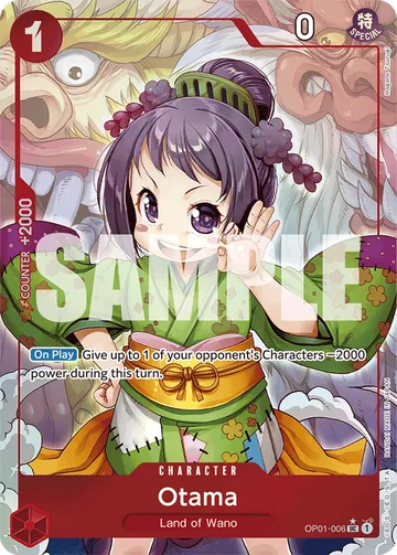 Otama OP01-006 · P4