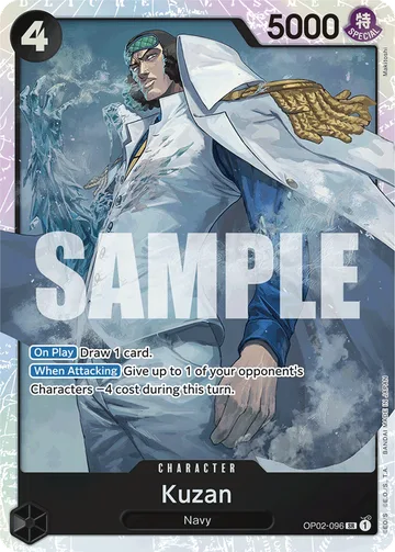 Kuzan OP02-096 · R1
