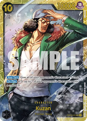 Kuzan OP02-121 · R1