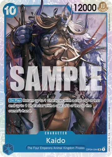 Kaido OP04-044 · R1
