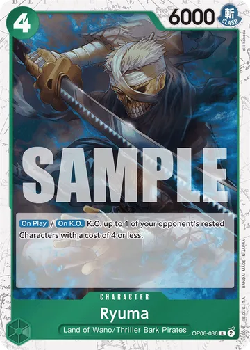 Ryuma