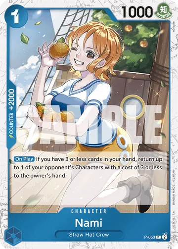 Nami P-053 · P2