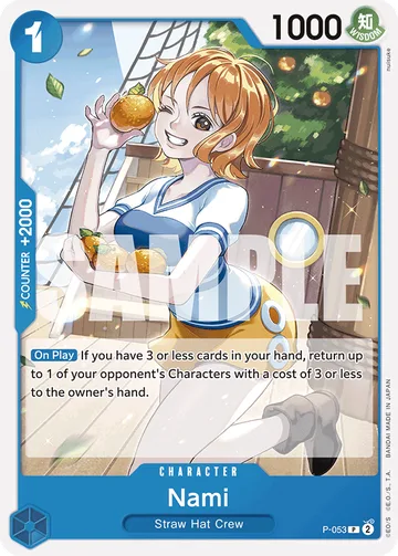Nami P-053 · R1