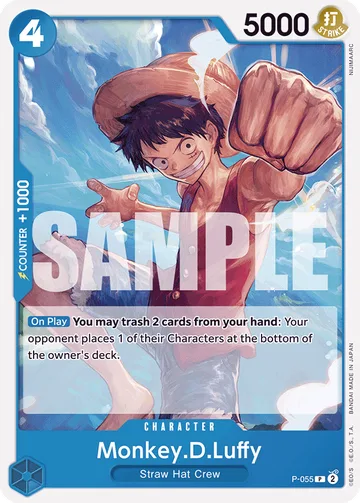 Monkey.D.Luffy P-055 · R1