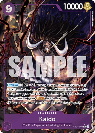Kaido ST04-003 · P4