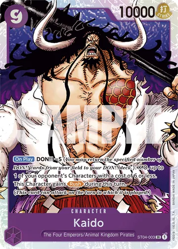 Kaido ST04-003 · R1