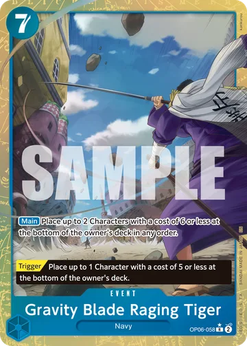 Gravity Blade Raging Tiger OP06-058 · P1