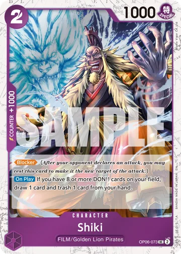 Shiki OP06-073 · P1