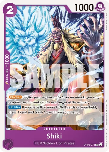 Shiki OP06-073 · R1