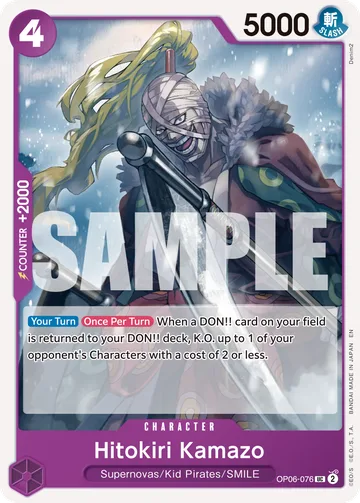 Hitokiri Kamazo OP06-076 · R1