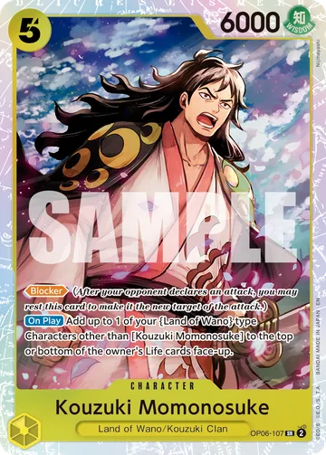 Kouzuki Momonosuke OP06-107 · R1