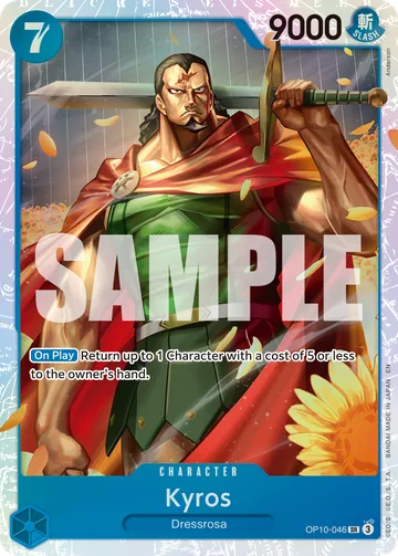 Kyros OP10-046 · R1