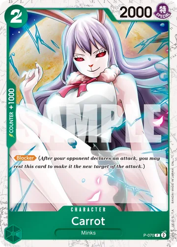 Carrot P-070 · P3