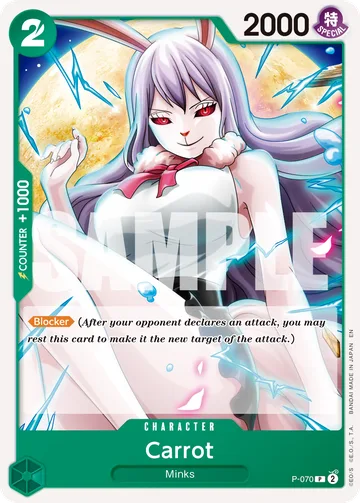 Carrot P-070 · R1
