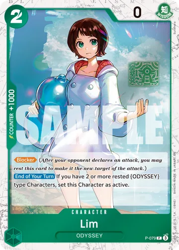 Lim P-079 · P3