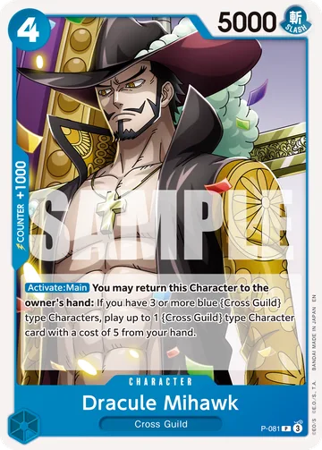 Dracule Mihawk P-081 · R1