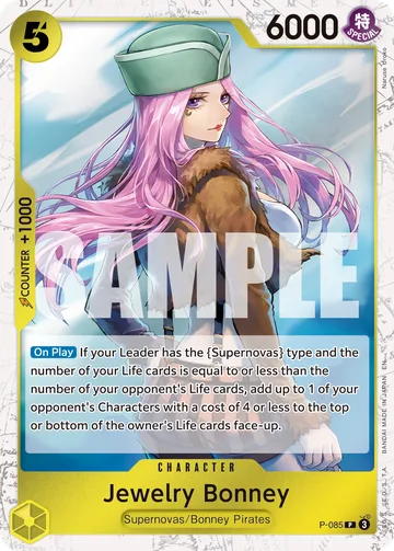 Jewelry Bonney P-085 · P3