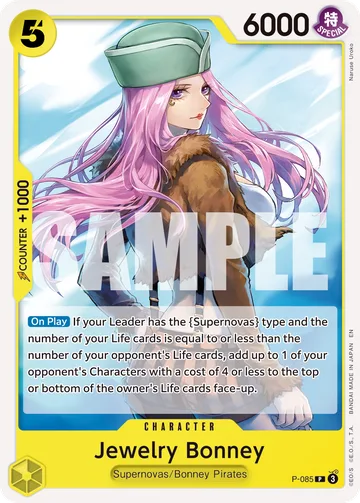 Jewelry Bonney P-085 · R1