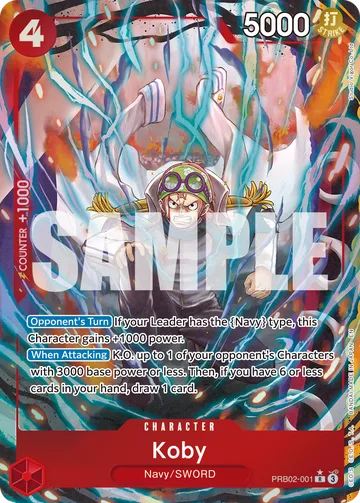 Koby PRB02-001 · P1