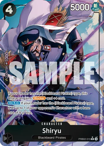 Shiryu PRB02-015 · P1