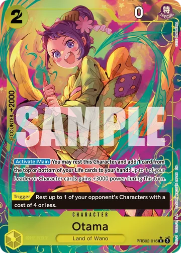 Otama PRB02-016 · P1