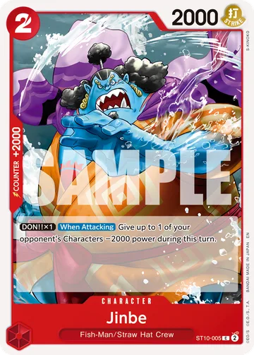Jinbe ST10-005 · R1