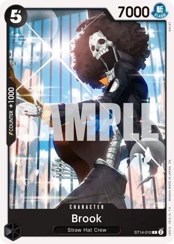 Brook ST14-010 · R2