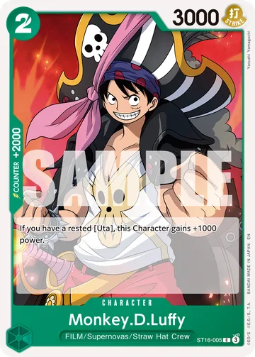 Monkey.D.Luffy ST16-005 · R1