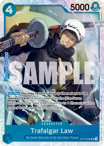 Trafalgar Law ST17-002 · R1