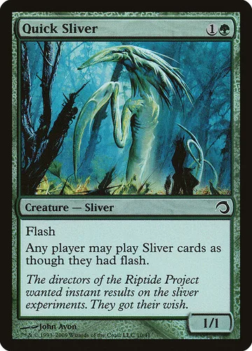Quick Sliver 10, carta de Magic: The Gathering de Premium Deck Series: Slivers