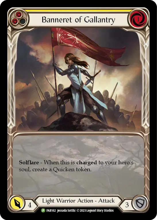 Banneret of Gallantry (Yellow)
