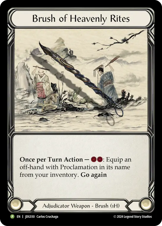 Brush of Heavenly Rites JDG030