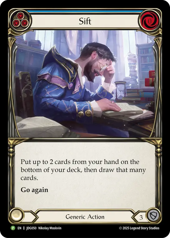 Sift (Blue) JDG050