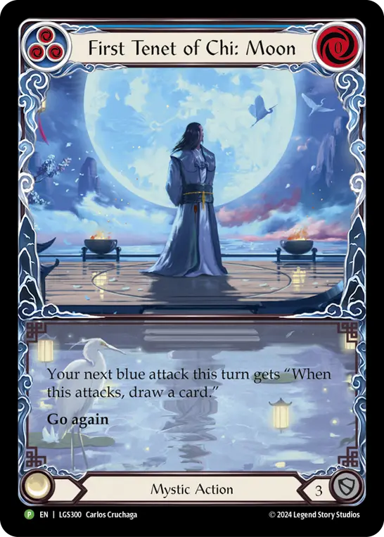 First Tenet of Chi: Moon (Blue)