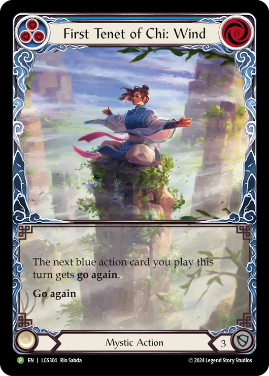 First Tenet of Chi: Wind (Blue)