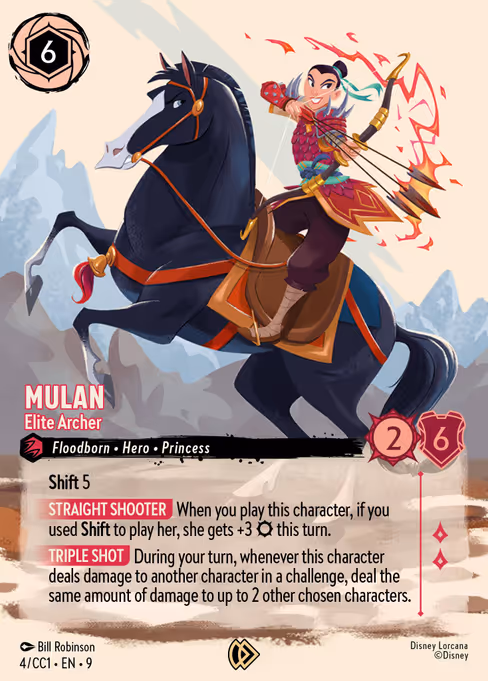 Mulan - Elite Archer 4/6