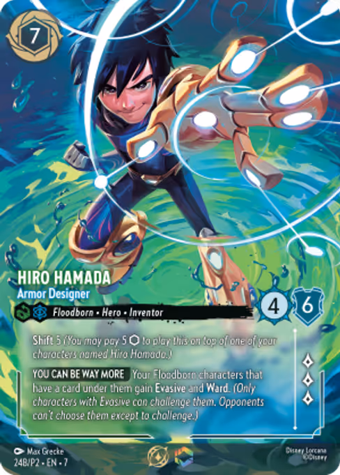 Hiro Hamada - Armor Designer 24B