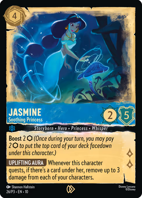 Jasmine - Soothing Princess 26/56