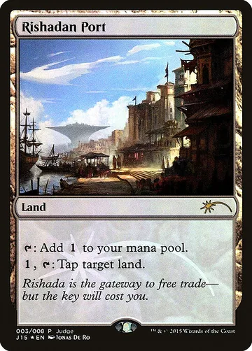 Rishadan Port 3