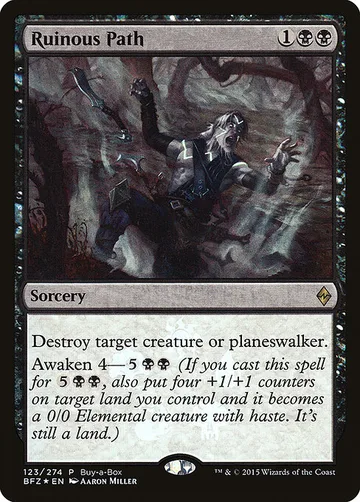Ruinous Path 123