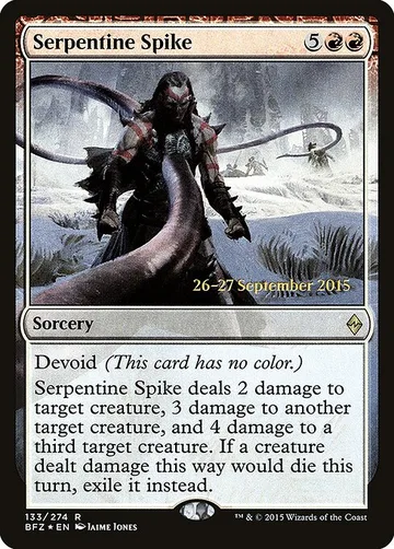 Serpentine Spike 133s