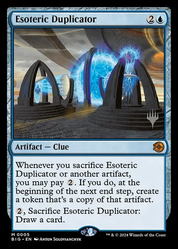 Esoteric Duplicator 5p
