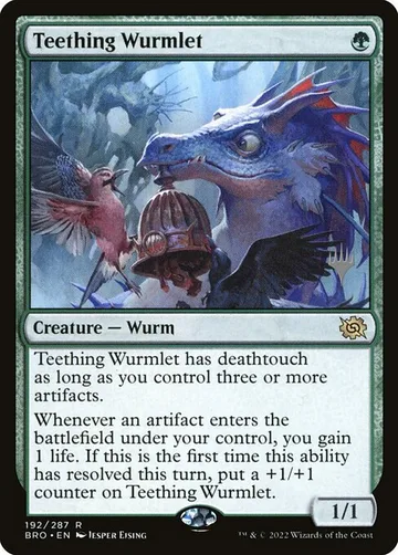 Teething Wurmlet 192p