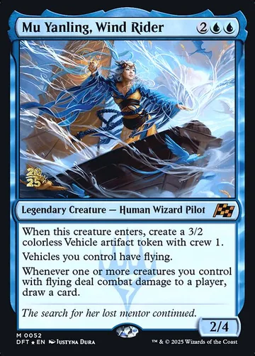 Mu Yanling, Wind Rider 52s