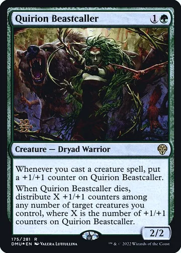 Quirion Beastcaller 175s