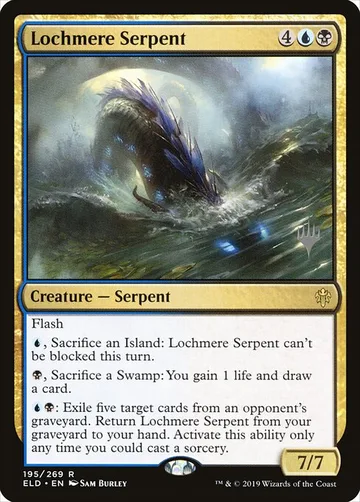 Lochmere Serpent 195p