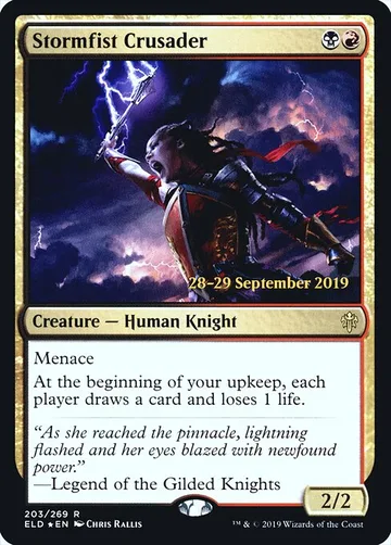Stormfist Crusader 203s